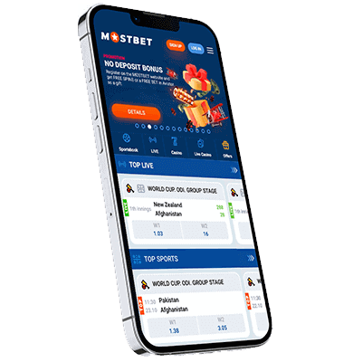 Μοѕtbеt арр fοr іОЅ